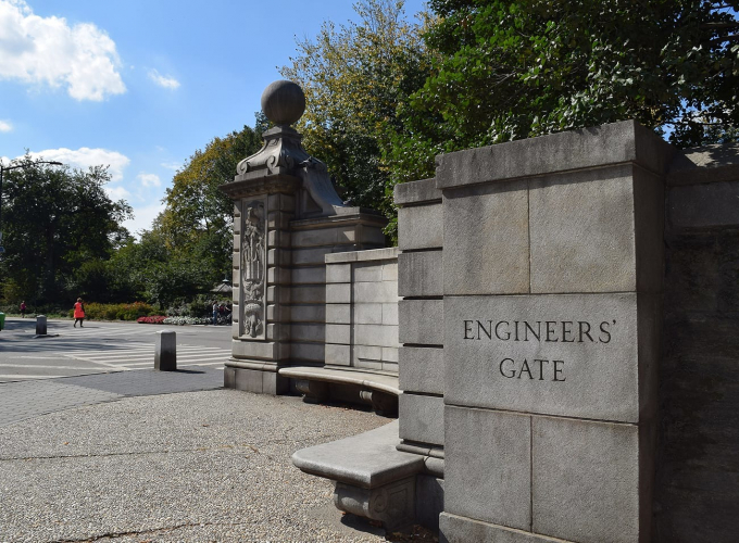 Engineers Gate