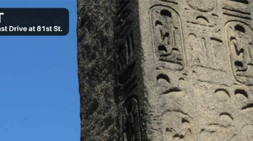 Obelisk