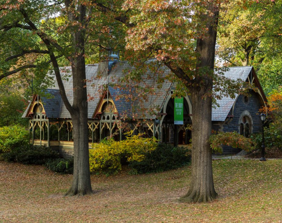 Dairy Visitor Center
