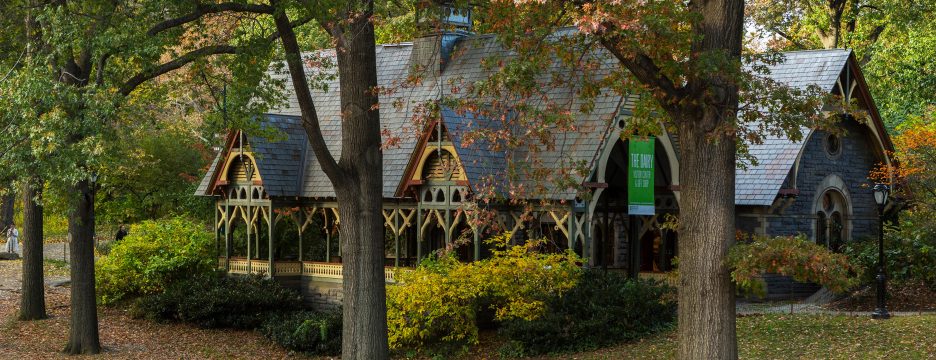 Dairy Visitor Center